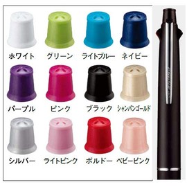 BKCMSXE510.9 Eraser Cap for Mitsubishi Pencil MSXE5-1000 BKCMSXE5-1000 Navy