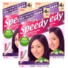 Bigen Speedy Conditioning Color Kit: 4V Violet Brown - 3