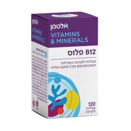 Altman B12 plus