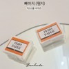 Fall in Love Eyelash Permage Permage Big Permage Eyelash Perm