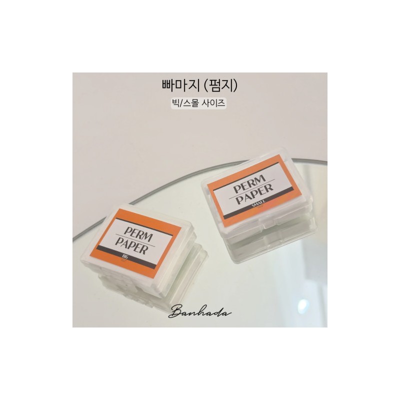 Fall in Love Eyelash Permage Permage Big Permage Eyelash Perm