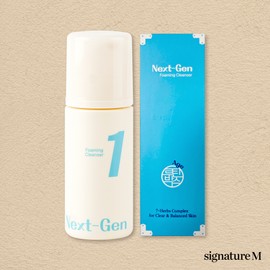 Selmuller Cellmuller Nextgen Foaming Cleanser 80ml Acne troubled skin sebum care / 셀뮬러 넥스트젠 포밍 클렌저 80ml 여드름 트러블피부 피지케어