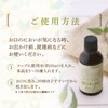Pax Natural Herbs Clean Mouth (1.7 fl oz (50 ml)