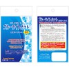 LED LCD Screen Blue Light Up To 35% Cut Cut