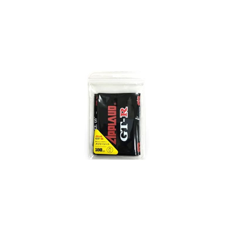 Sanyo Nylon Upload GT-R Measure Sheet 47.2 x 7.9 inches