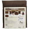 Bridgestone CV-SC2 Stylish Cycle Cover, Brown, Height 39.4 inches (1,000