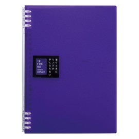 Kingjim) King Jim 9855TTE - Cuaderno anillo, teflón, B5, morado