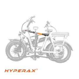 HYPERAX Step Thru e Bike Adapter Fits Up to 70 lbs for Hitch Bike Rack, Perfect for LECTRIC, RAD Power, AVENTON, and Other Step Thru/Folding E Bikes. Must Needed for Step-Thru (Up to 70lbs)