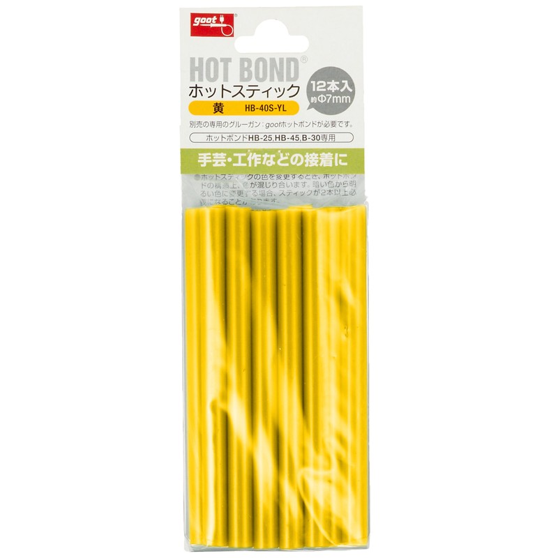 goot HB-40S-YL Hot Stick, Yellow
