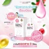PRECIOUS Alpha Arbutin Collagen Lotion-500 ml _made in thailand