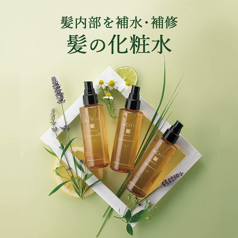 La Casta Aroma Aesthetic Hair Lotion Emollient Refill (Hair Lotion)