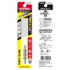 Vessel DS142045 40 V Compatible Problem Solving Bit, Easy to