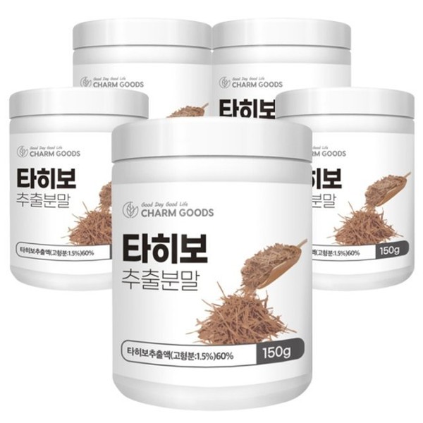 Chamgoods Taheebo Extract Powder 150g 5 cans, none / 참굿즈 타히보 추출분말 150g 5통, 없음