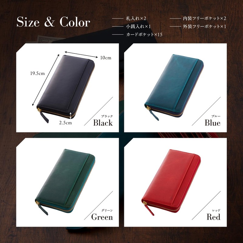 [TASUKI] Italian Leather Genuine Leather Wallet, Round Zipper, First-class Wallet,