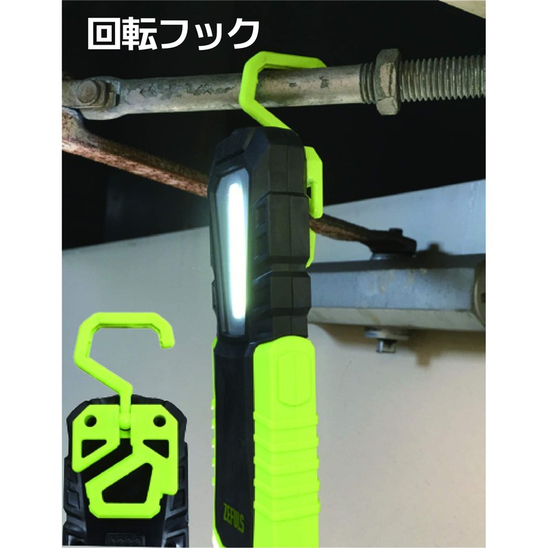 zehurusu USB Charging LED Light 240 Lumens ZA – bljd – 240 