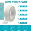 Imported Individual Eyelash Extension & Grafting Tools: Non-woven Tape for Isolation, Upper & Lower Lashes, Tattoo & Embroidery Spot Tools 1.25 * 9M PE Tape 50ea