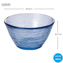 酒杯 gui 吞 LCS-WA5 A Series