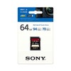 Sony SDXC Card 64GB Class 10 UHS-I Compatible SF-64UX2