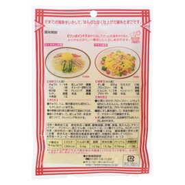 Tamakyu Kinshi Egg, 1.4 oz (40 g)