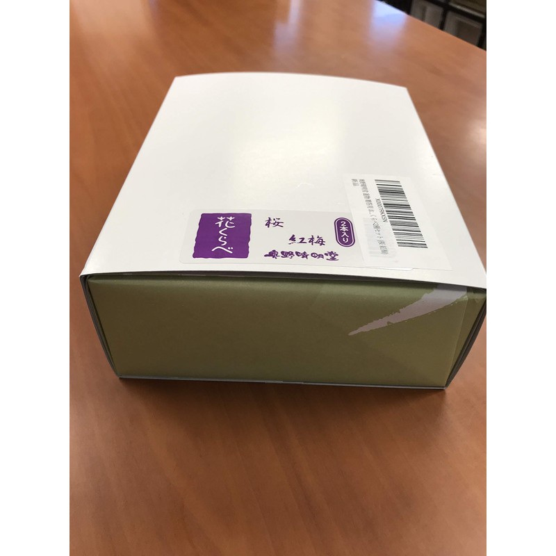 Okuno Seimeido Gift Incense Incense, Set of 2 Types (Cherry