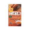 Nomura Tea Garden Japanese Burdock Tea Bag 0.05 oz (1.5 g) x 15 P