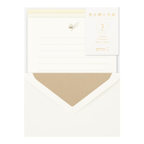 Midori Letter Set Gift Color White 86914006