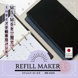 Carl Office Supplies Refill Maker 3.5 Punch RM-6535 Hole Diameter 3.5mm 5-Hole/6-Hole Compatible M5/M6 Compatible System Handbag System Binder Refill Original Notes Wallet-Type Compact Portable Small