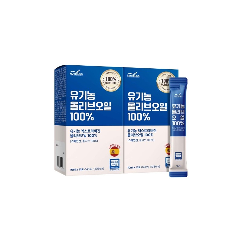 Nutrinus 100% Organic Olive Oil 10ml x 14 Sachets 14