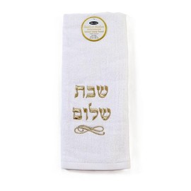 Ayuni Gifts of the World 100% Cotton Kitchen Towel Printed with Jewish Designs (Shabbat Shalom)