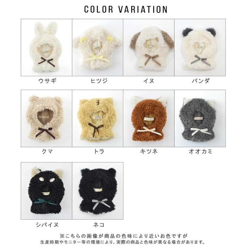 AppelToi Plush Toy, Lui Doll, Mascot, Sewing, Sewing, Chibi Doll,