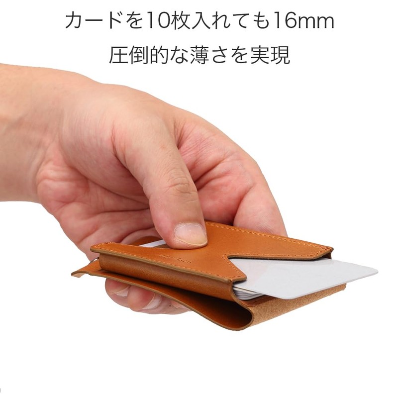 Abrasas Buttero Leather Edition Thin Card Case, Made in Japan,