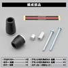 Daytona 79951 Motorcycle Engine Slider Varios/2 (91-08) Engine Protector