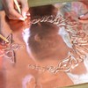 Copper Sheet
