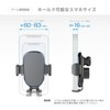 Kashimura NKW-39 Brightly Sparkling Illumination Light / Qi Wireless Charging