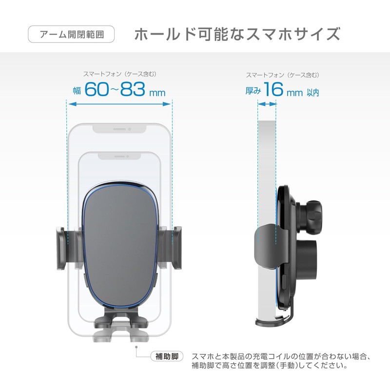 Kashimura NKW-39 Brightly Sparkling Illumination Light / Qi Wireless Charging
