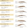 AQUADOLL Eyebrow Permanent Makeup Tint Petit Pla Eyebrow Stickers Set