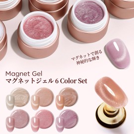MODELONES Magnetic Gel, Flash Magnetic Nail, Aurora Flash Cat Eye Gel, Cat Eye, Galaxy Gel Nails, Set of 6 Colors, Magnet and Brush, UV and LED Compatible, Polished, Nail Gel