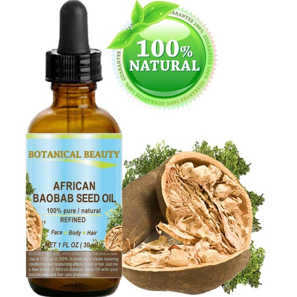 BAOBAB SEED Oil AFRICAN. 100% Pure/Natural/Undiluted/Refined Cold Pressed Carrier Oil. For Skin, Hair, Lip and Nail Care. 1 Fl. oz. - 30 ml.