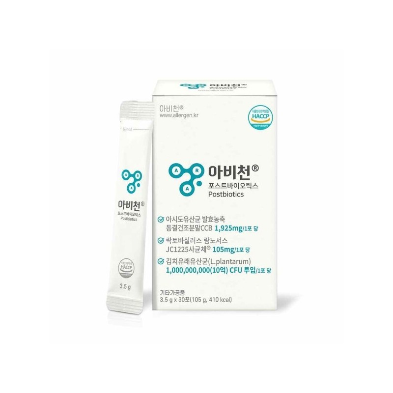 Avicheon Postbiotics 3.5g / 아비천 포스트바이오틱스 3.5gX30포 프로바이오틱스 김치 유산균