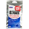 meihou (Meiho) O2 Oxygen Power (Solid)