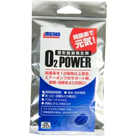 meihou (Meiho) O2 Oxygen Power (Solid)