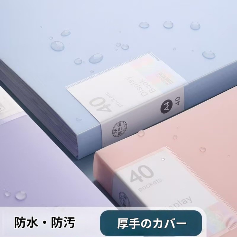 [LUCKADD] A4 File Clear Book Clear Pockets 10/20/30/40/60/80/100 Sheets Fixed