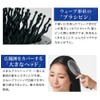 Phiten YUKO Daily Care LED Hair Brush (Supervised by Hair