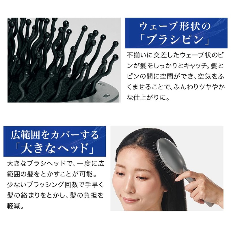 Phiten YUKO Daily Care LED Hair Brush (Supervised by Hair