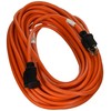 Prime Wire & Cable EC501630 50-Foot 16/3 SJTW Medium Duty