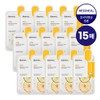 Mediheal Vita Essential Mask 15 Sheets / 메디힐 비타 에센셜