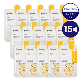 Mediheal Vita Essential Mask 15 Sheets / 메디힐 비타 에센셜 마스크 15매