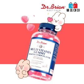 블프데이 협력사 멀티비타민 구미 어린이 복숭아 레몬 맛 peach & lemon flavor 1박스 1통 / 멀티비타민 구미 어린이 복숭아 레몬 맛 peach & lemon flavor 1박스 1통
