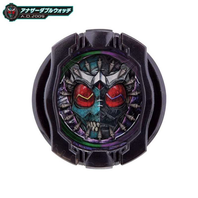 Kamen Rider Zi-O DX Another Watch Set Vol. 2