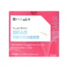 Chong Kun Dang Benviti Elastin Low Molecular Fish Collagen 2g x 60 packets / 종근당 벤비티 엘라스틴 저분자 피쉬콜라겐 2g x 60포
